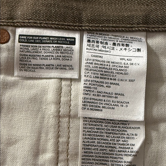 Levi's Tan 501 Button-Fly Jeans - Picture 8 of 8